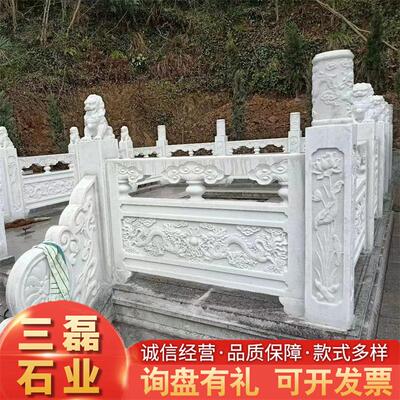 青石浮雕雕刻石栏杆河道阳台扶手围栏升旗台大理石护栏石雕栏板
