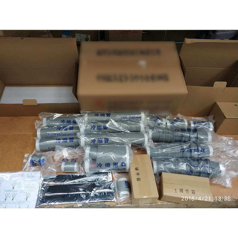 沃尔WOER 35Kv单芯三芯户内外电缆冷缩终端头中间头95 120 70平方