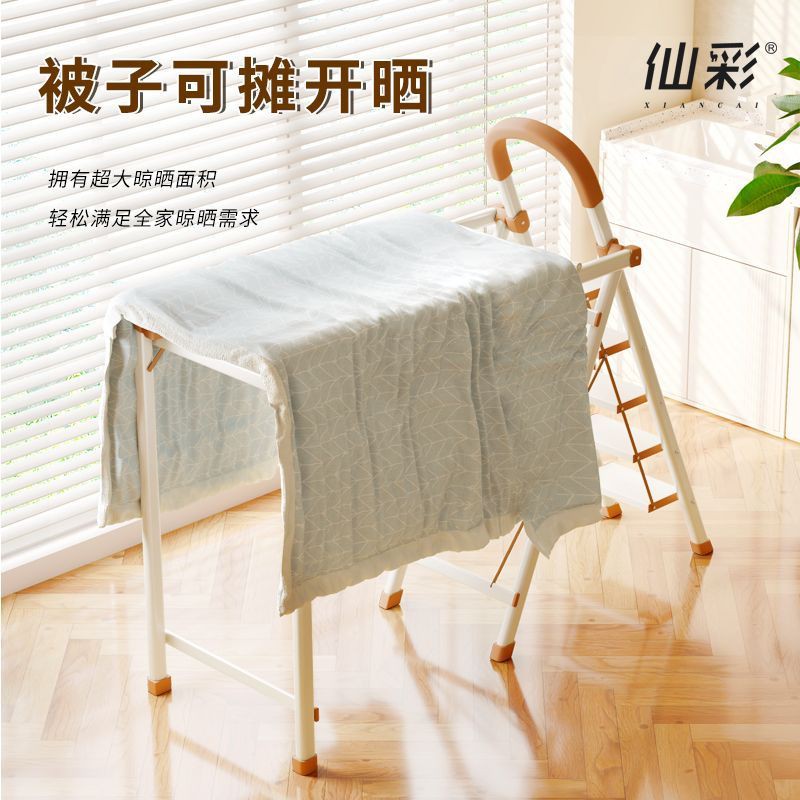 批发人字梯金属加厚多用途晾衣服梯子家用折叠四步五步室内晾晒梯