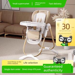 hagaday哈卡达宝宝餐椅多功能餐桌婴儿椅子家用儿童吃饭座椅