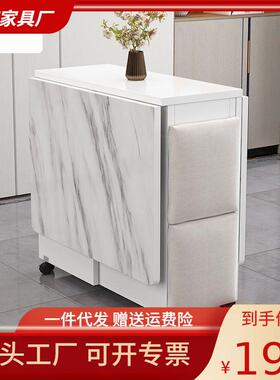 ?叠餐桌家用小户型可形动移带轮多功能一桌四椅简折易长方INT吃饭