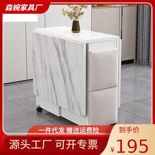 折叠餐桌家用小户型可移动带轮多功能一桌四椅简易长方形吃饭桌子
