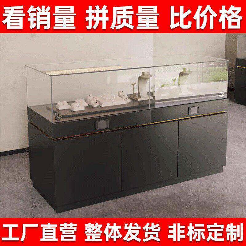 烤漆玻璃柜台珠宝首饰展示柜商场展厅陈列柜博物馆古董玉器文物柜