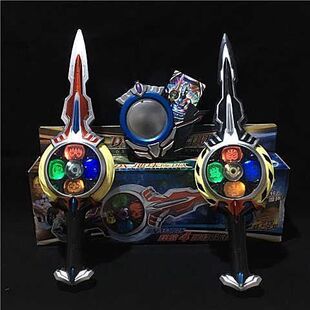 欧布奥特超人卡片收纳盒欧布圆环变身器欧不之环至高圣剑召唤