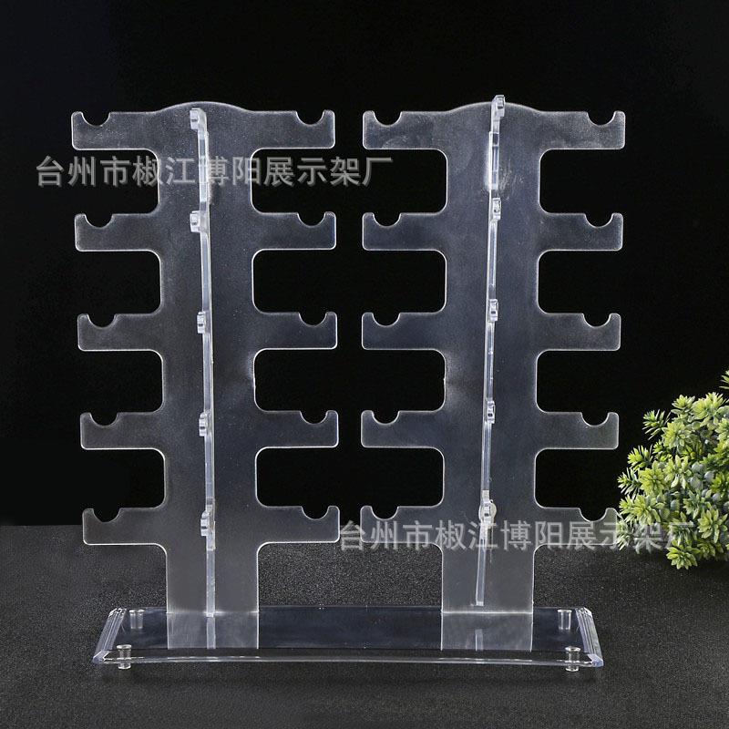 眼镜陈列架/眼镜展示架/眼镜展架/多色畅销/道具式/双排塑料 10付