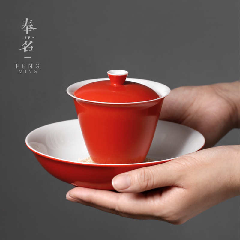 霁红壶承盖碗托盘 防烫茶托功夫 茶具配件壶托 瓷茶盘柿红