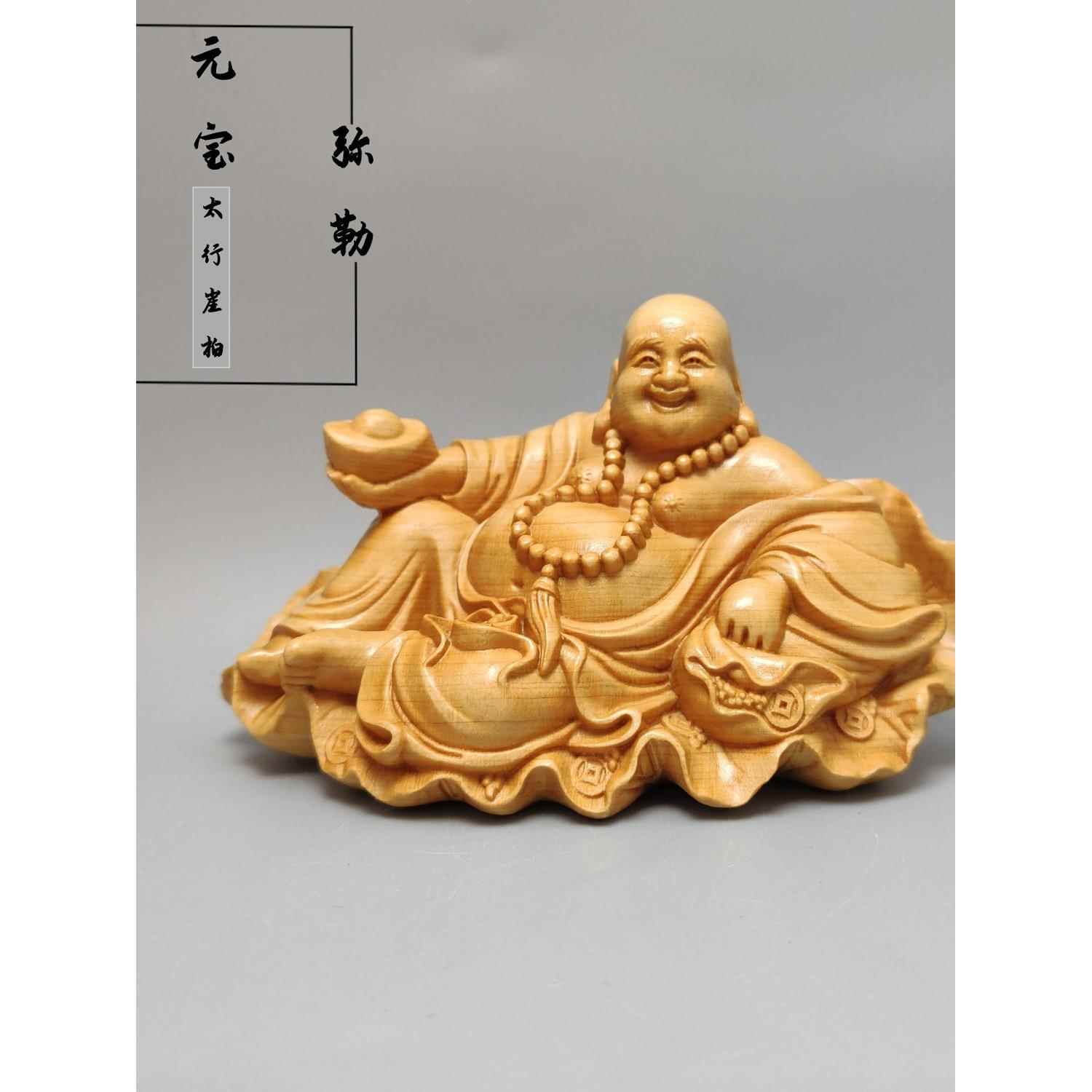图佳木雕弥勒佛像摆件微笑常开人物大型汽车中控台摆件安全工艺品