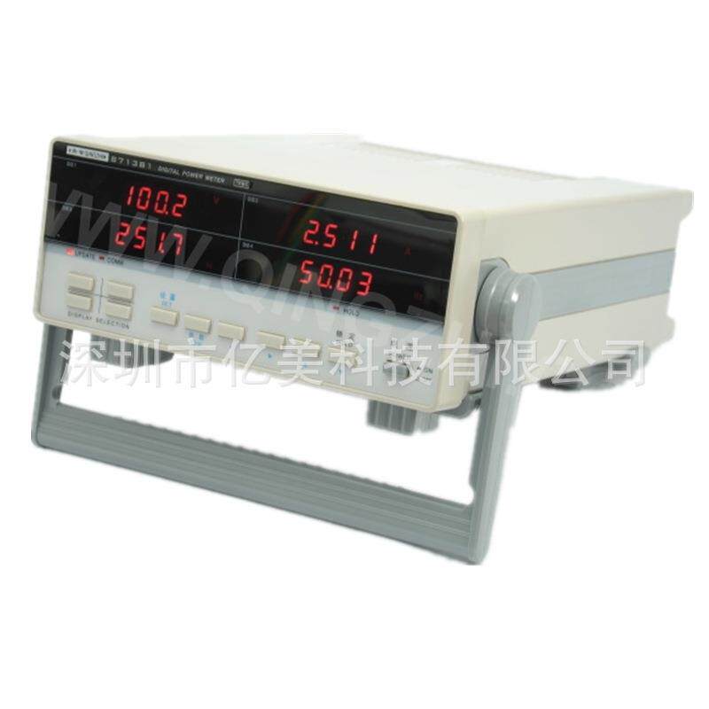青岛青智 8713B1 单相0.5级数字电参数仪功率计 600V/40A