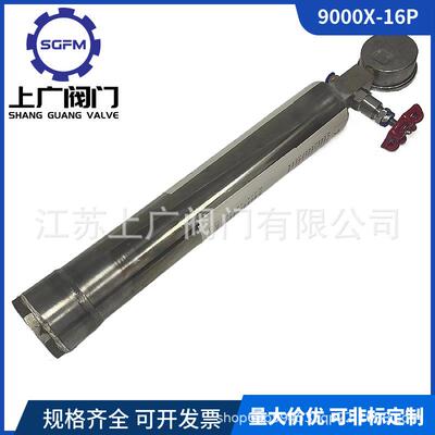 9000X-16P水锤消除器活塞式水锤消除器不锈钢水锤消除器