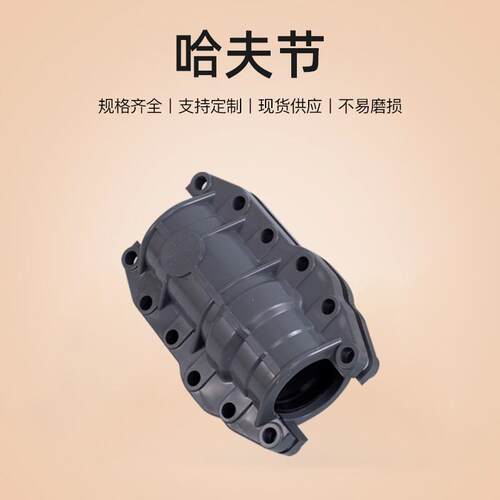 水63-250MMPVC给水系列上抢管快速修补漏接头灰白色直接抱箍哈夫