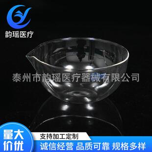 新款直销平底蒸发皿 圆底平底 高透光玻璃仪器实验 量大从优