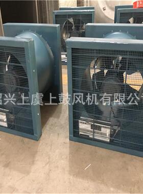 变电站专用风机ZTF-5Y L=9725m3/h 0.55KW低噪声智能温控轴流风机