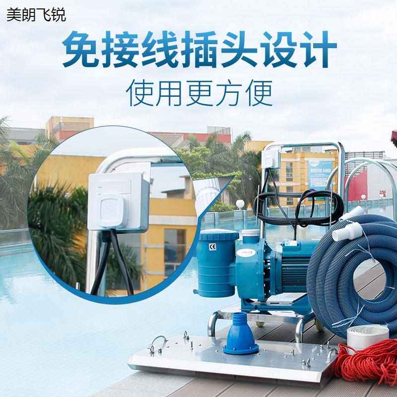游泳池吸污机 水下泳池吸尘器清洁设备吸污泵鱼池手动池底吸污机,运动/瑜伽/健身/球迷用品,泳池设备,淘宝优惠券,粉丝福利购,淘宝优惠卷