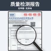 防静滑电台防耐高缘温绝垫桌布工作台垫实修验室垫维桌可任意裁剪