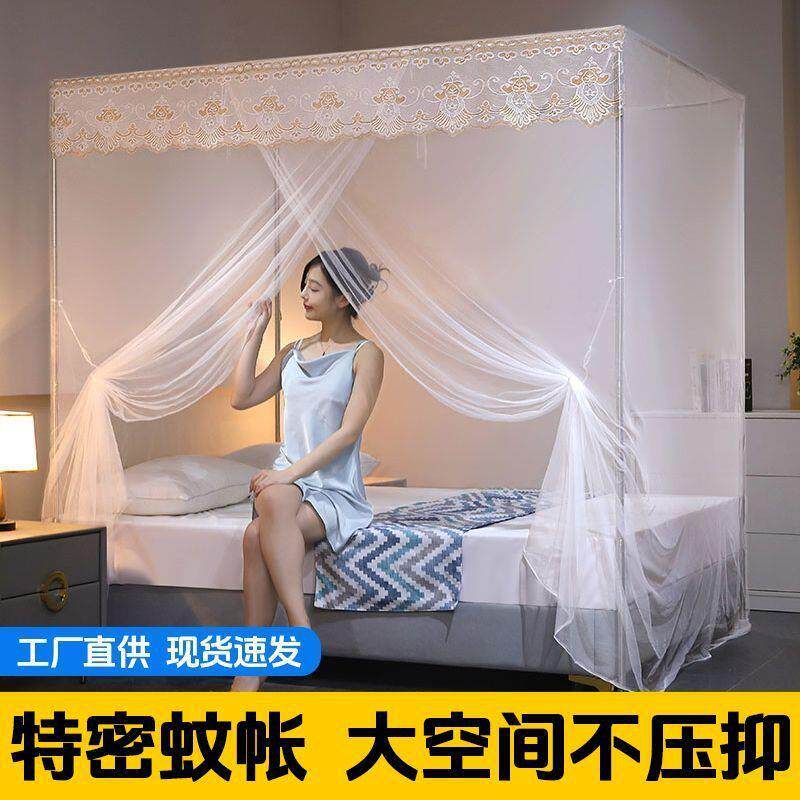 2026新款蚊帐家用卧室大床单人床宿舍落地支架老式宫廷1.5米床1.0