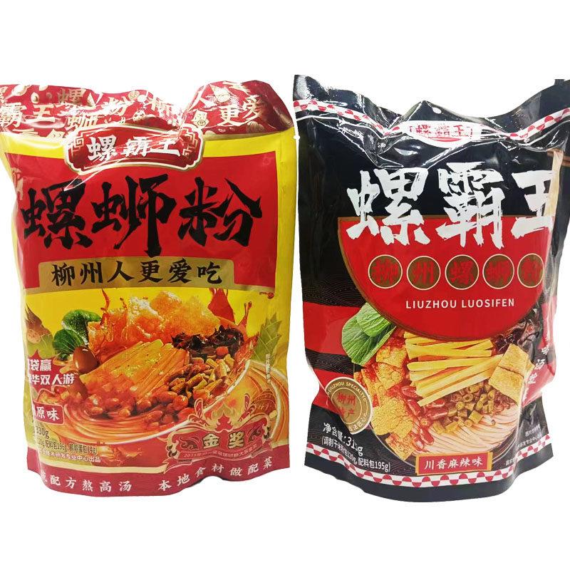 螺霸王螺蛳粉经典原味川香麻辣味鹌鹑蛋版广西柳州特产休闲零食品