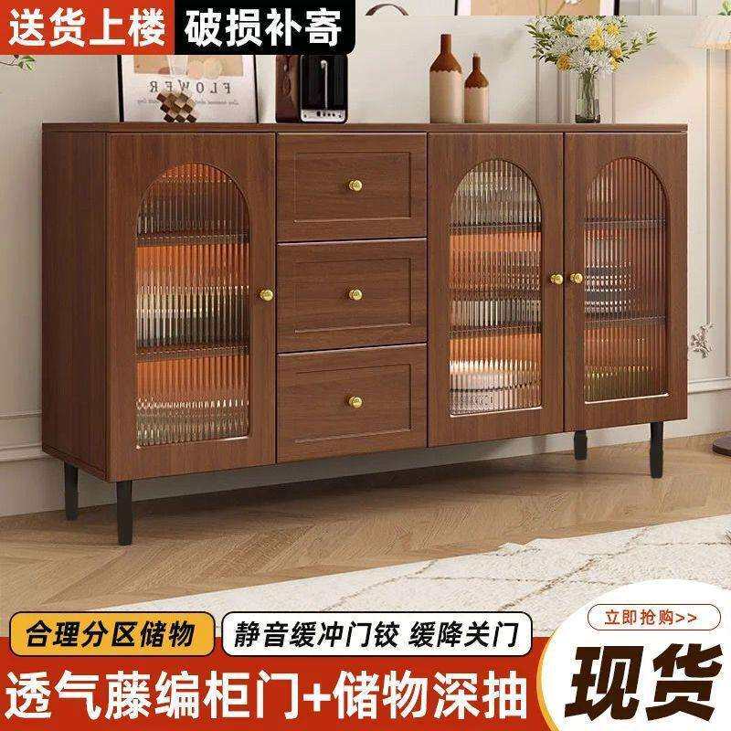 田园风法式餐边柜现代简约藤编储物柜家用餐厅茶水柜厨房收纳橱柜