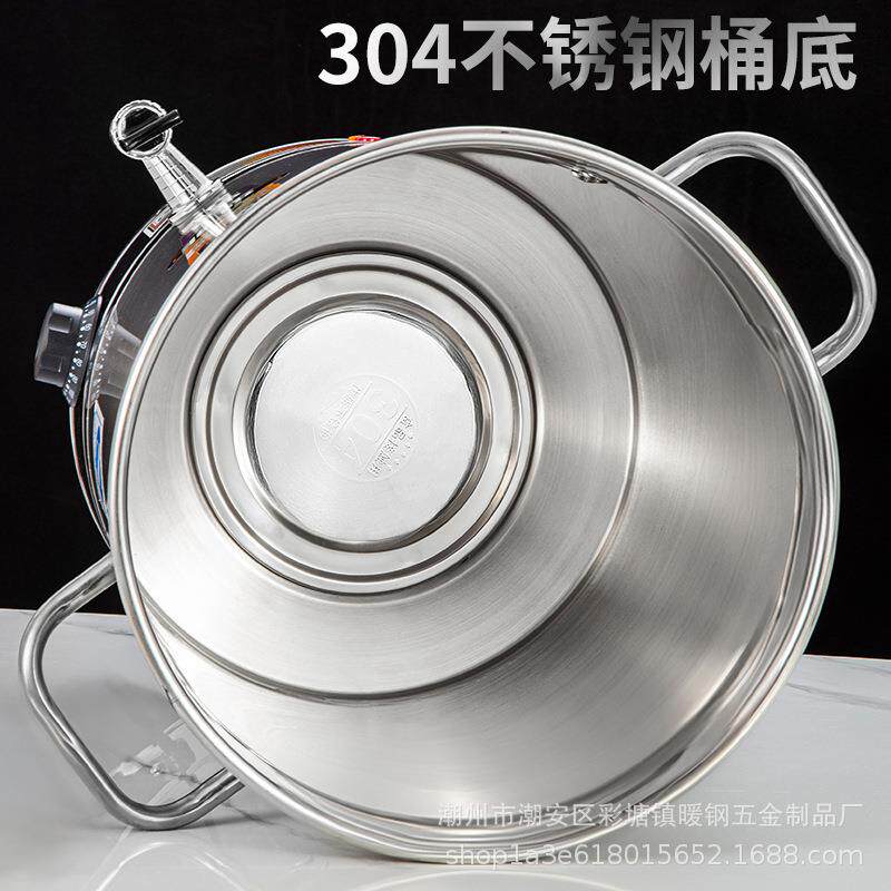 电热开桶锈钢烧水桶自动加热保温水一体商用保SGT温大桶容量月子