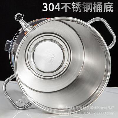 电热开桶锈钢烧水桶自动加热保温水一体商用保SGT温大桶容量月子