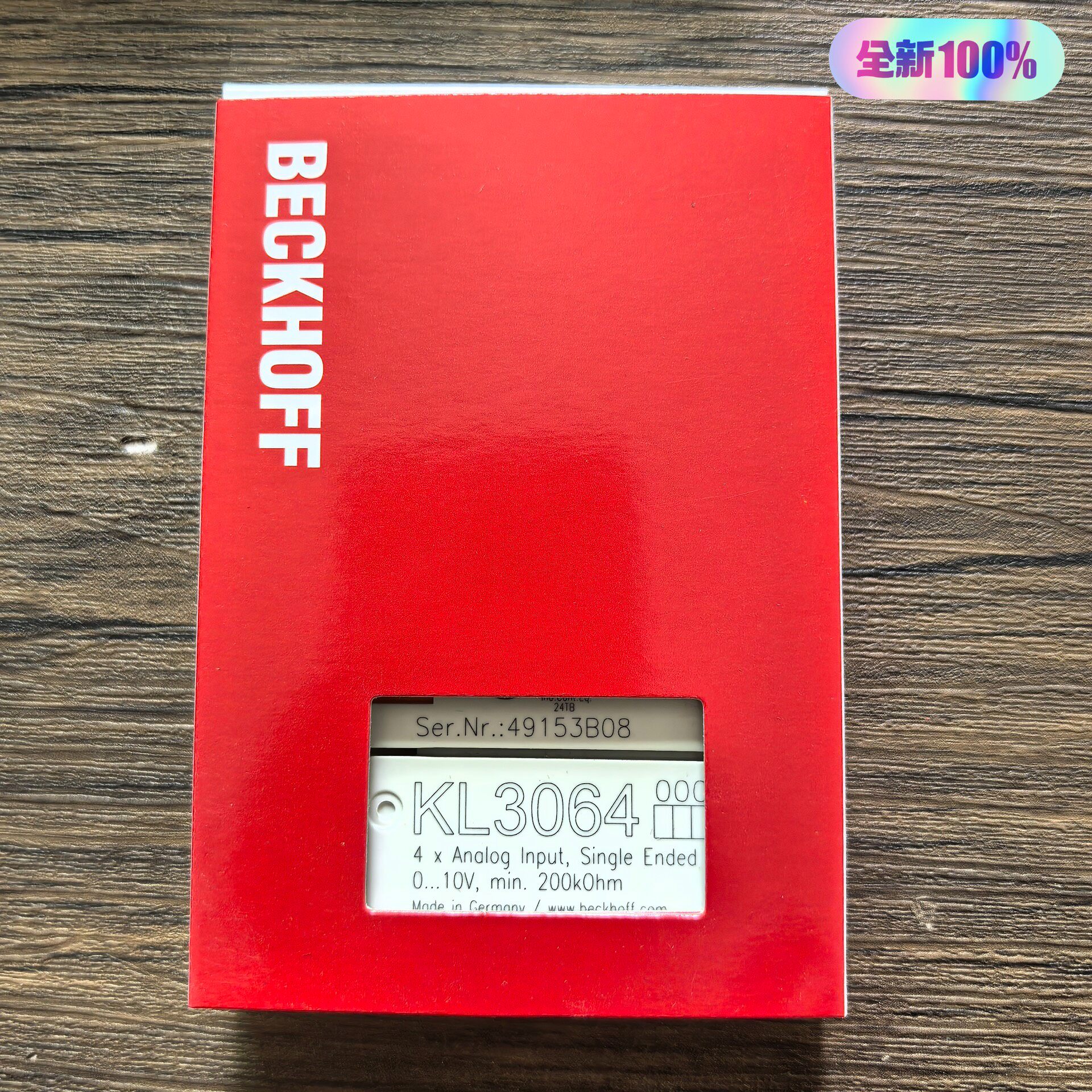 全新原装正品 BECKHOFF倍福 KL3064 模块，实物