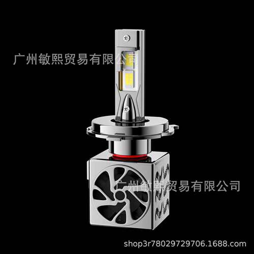 T65锌合金汽车LED大灯H1H11灯泡H7强光超亮H4远近一体前车灯雾灯