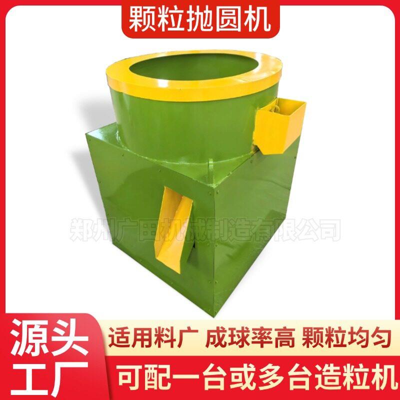 级抛圆机挤压条柱整形机有机复合不圆抛光机滚球机