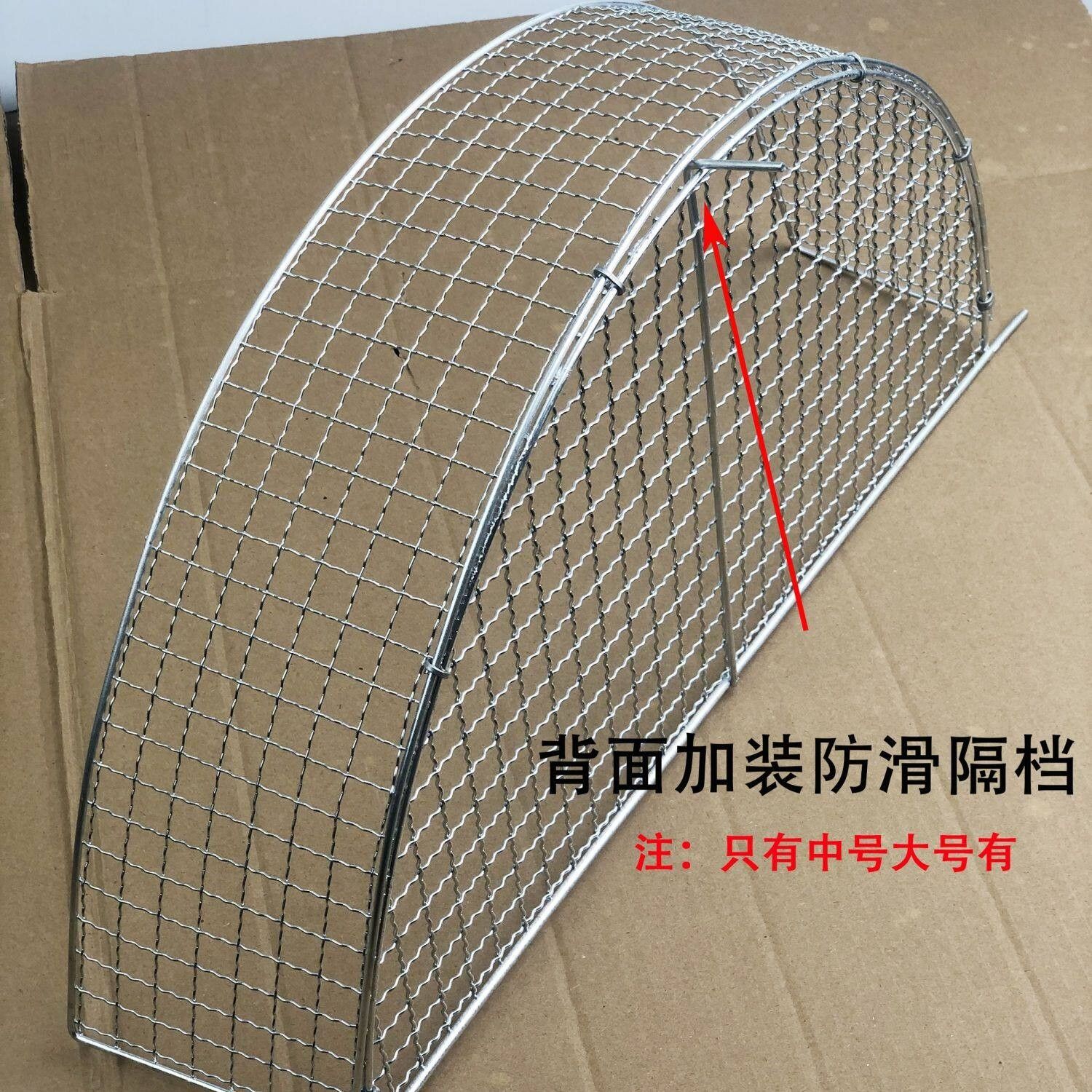 控油网架沥油架油炸锅炸网炸篮 商用 滤油架餐具笼/架漏勺厨房置