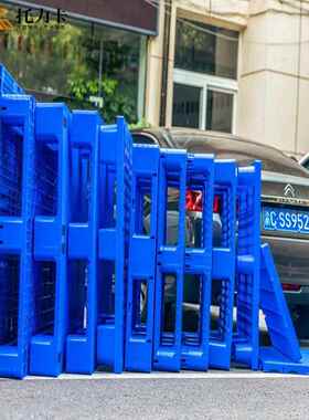 1脚CTC11潮塑料垫板川字网格仓库平面物流垫板地台防卡板九叉车托