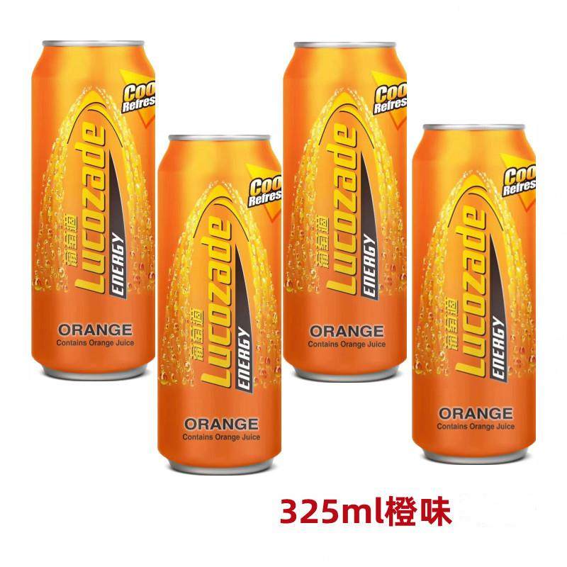 香港进口葡萄适原味橙味葡萄糖提神醒脑功能能量饮料300mlX6港版