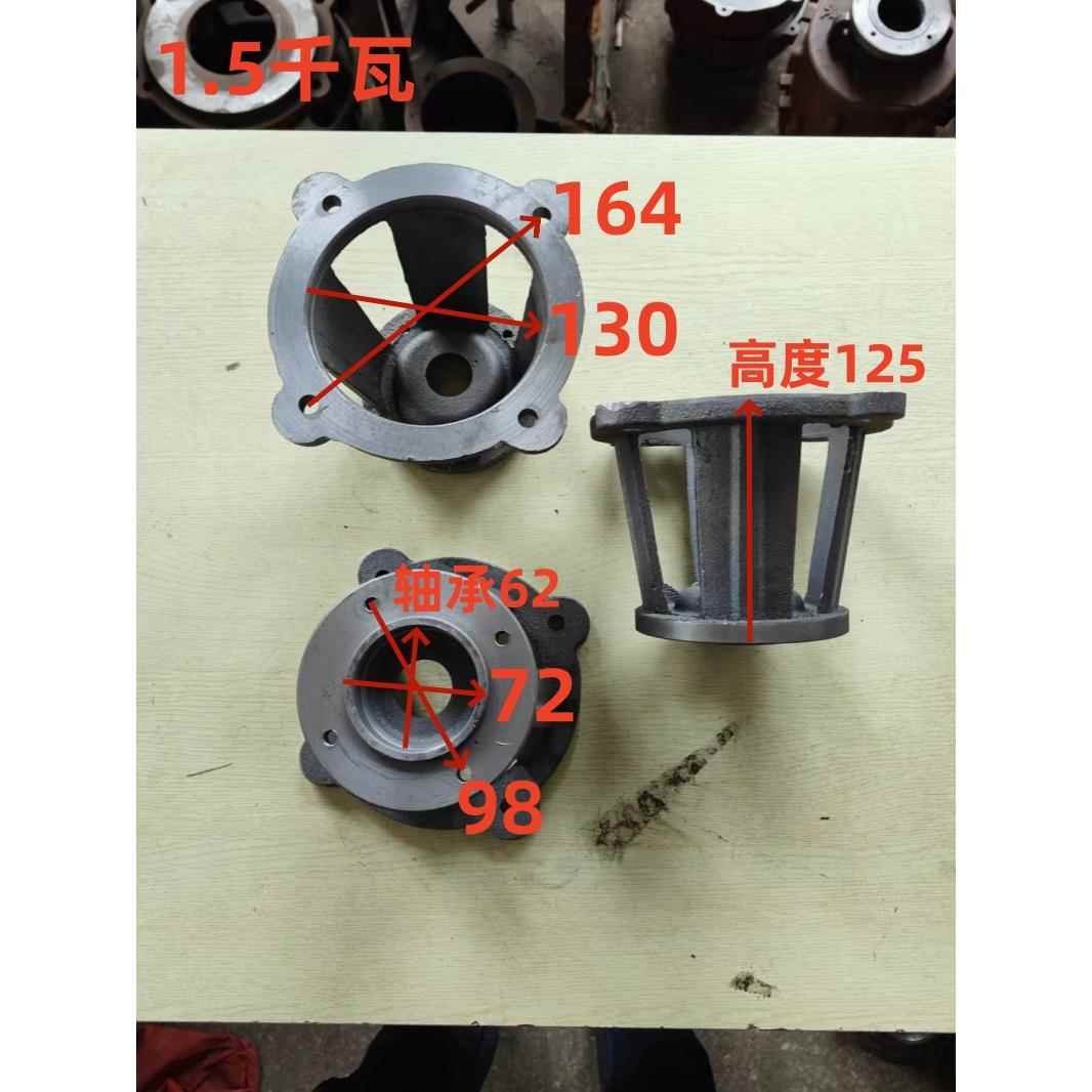 NL100-12工地泥浆螺杆立杆泵抽粪抽泥浆电机上支架100-7叶轮铸铁