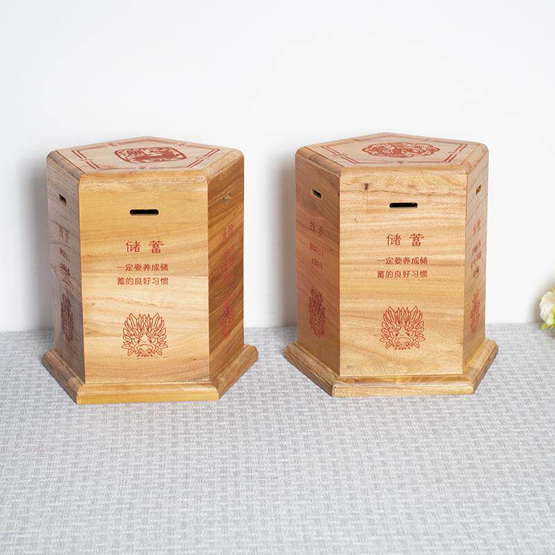 木质十二生肖存钱罐儿童压岁钱贮蓄盒创意造型彩绘图案存钱木盒