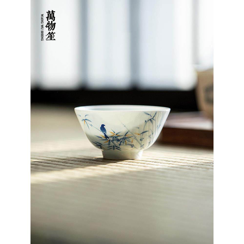 万物笙丨手绘竹子青花主人杯功夫茶具喜鹊登梅陶瓷茶杯家用品茗杯