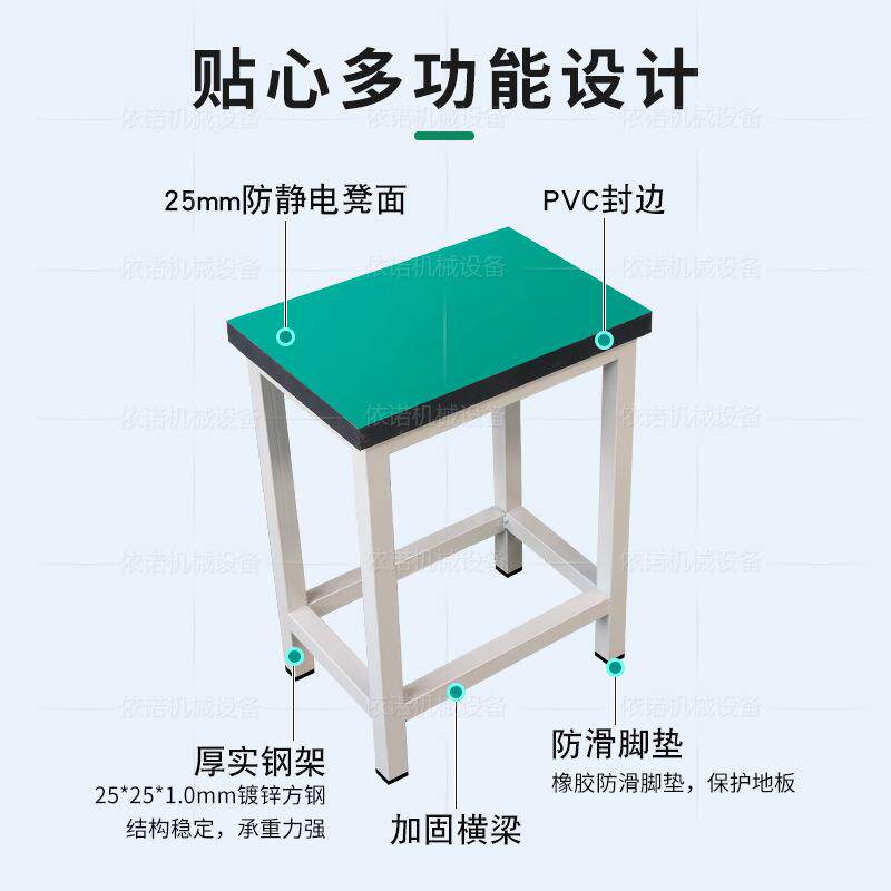 防静电小方凳工厂车间电子厂工作凳实验室板凳医院学校学生凳子