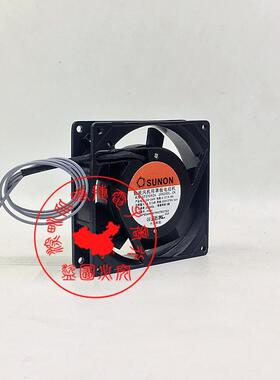 SUNON/建准 SF23092A 2092HSL.GN 220-240V 14.5/14W 9225 风扇