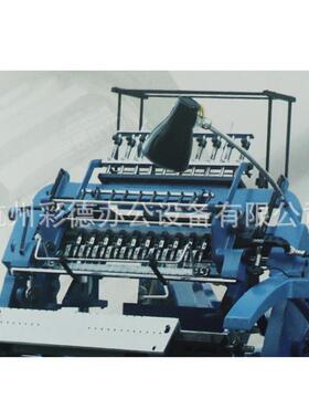SX-01ASX-01A精装书半自动锁线机订本线画册书串籍课本针线书锁线