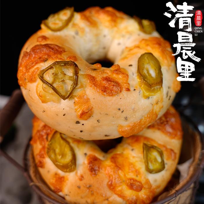 清晨里 笋丁熏鸡贝果面包主食代餐下午茶零食咸口欧包营养饱腹图片