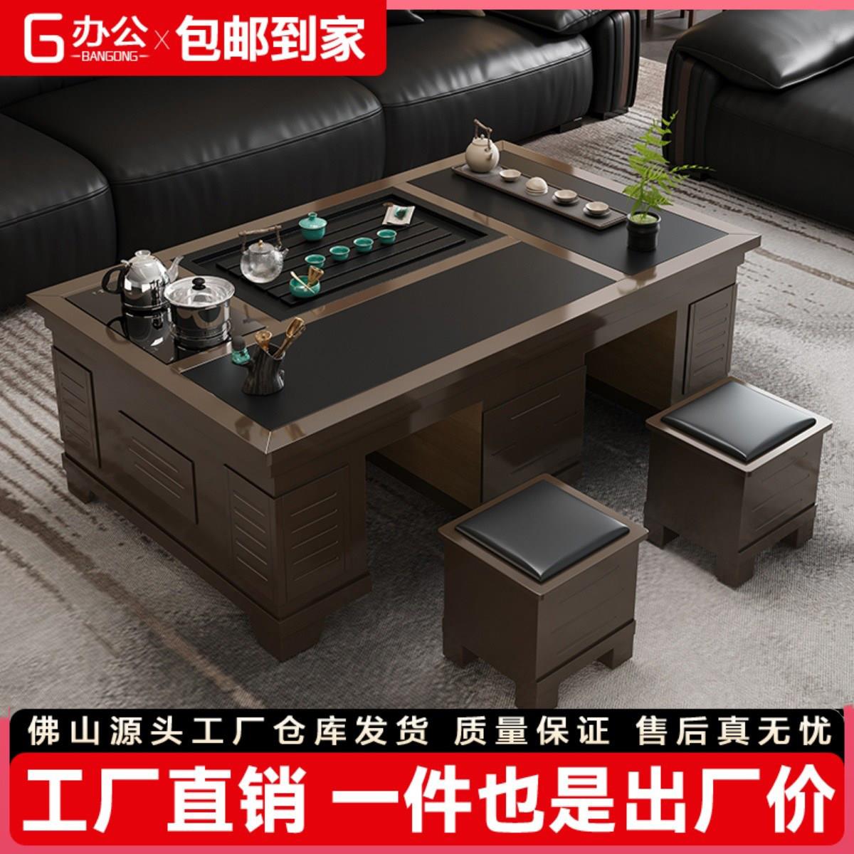 岩板功夫茶几新中式茶桌带烧水壶乌金石泡茶台自动上水泡茶一体式