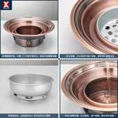 304不锈钢碳烤炉红古铜商用烧烤炉无烟麦饭石不粘烧烤盘家用烤炉