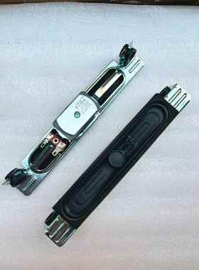 全新康佳LED40E330C喇叭LED32F1160CF LED42E320N原装电视扬声器