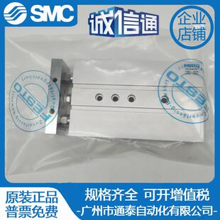 FESTO费斯托小型滑台气缸SLS-6-10-16-5-10-15-20-25-30-P-A