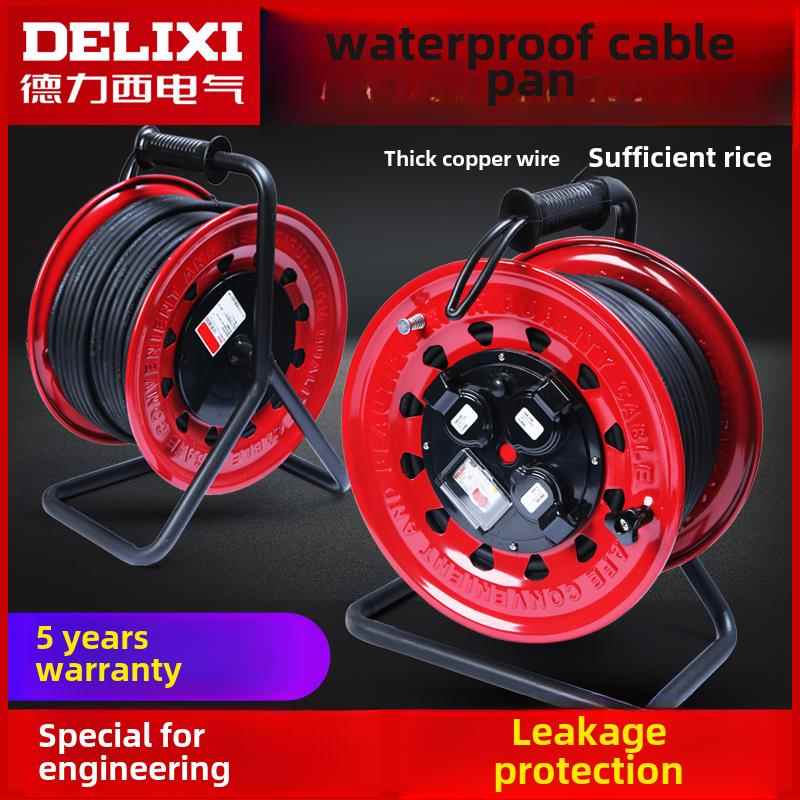 卷筒收线防水卷筒卷绕轴空卷筒卷筒移动电缆卷筒30.5m