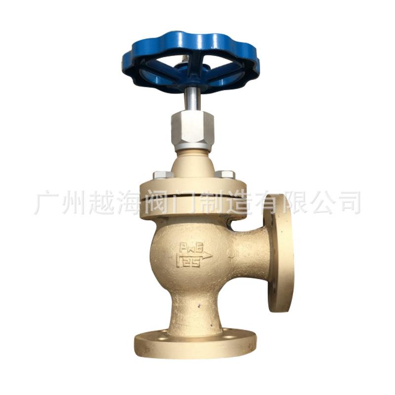 液氧液氮液氩LNG不锈钢截止阀焊接长短轴压低温截止阀DJ61F-40P
