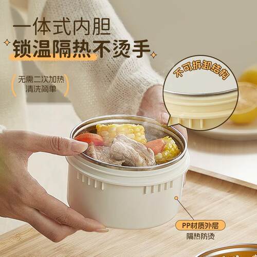 kimscook保温饭盒便当盒多层不锈钢饭桶大容量超长保温桶冬季提桶