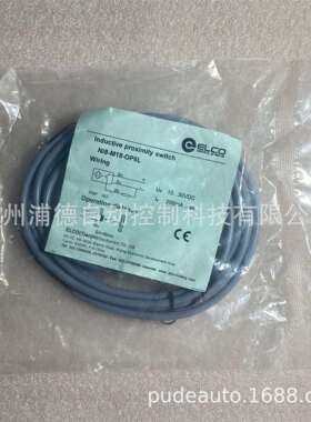 ELCO宜科原装现货NI8-M18-OP6L限位开关