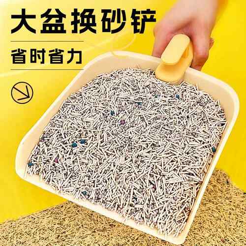 换砂铲子大号长柄猫铲简约猫铲猫咪宠物用品宠物换砂铲子