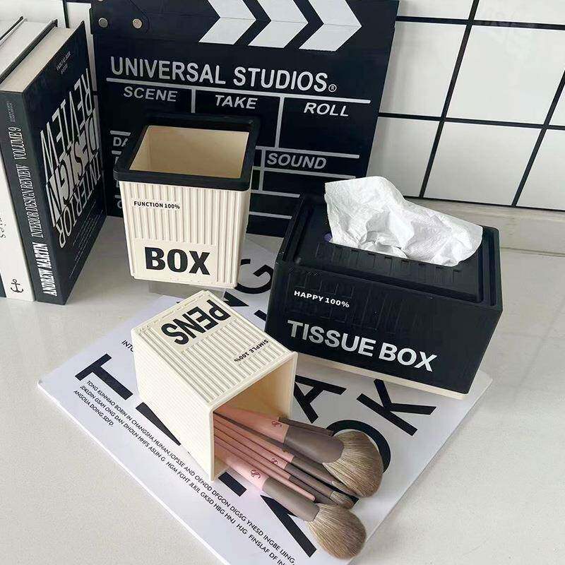 工业风桌面收纳盒套装笔筒垃圾桶纸巾盒家用创意简约化妆刷收纳桶