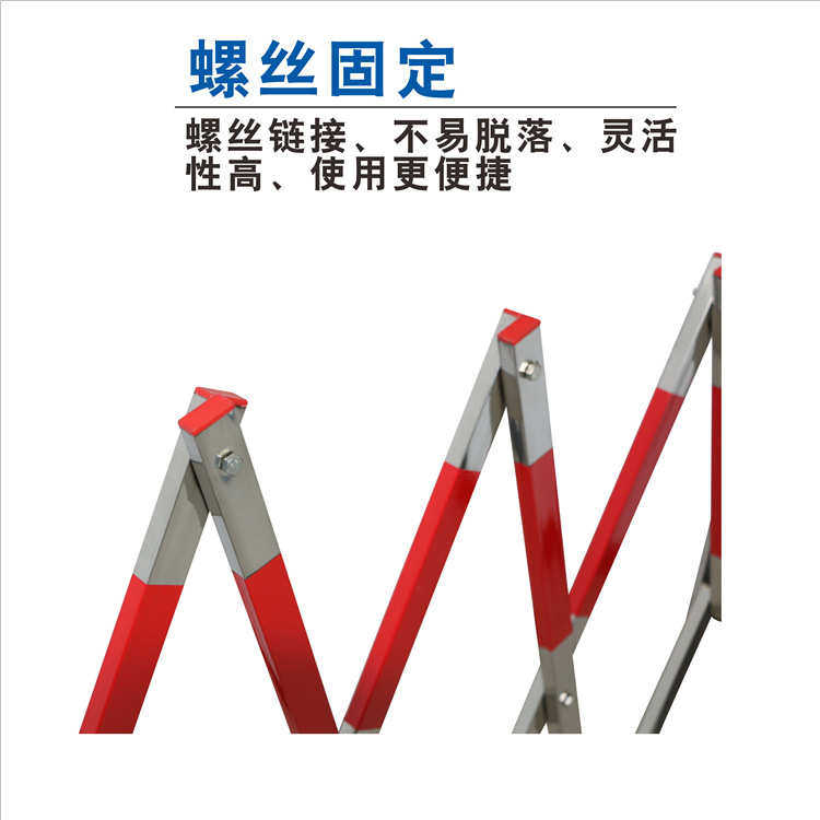 不锈钢隔离移动儿童学校施工安全围栏护栏门可折叠伸缩挡电力围栏