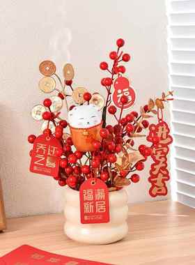 乔迁之喜新居新年装饰福桶摆件搬家入宅仪式礼物挂件春节布置用品