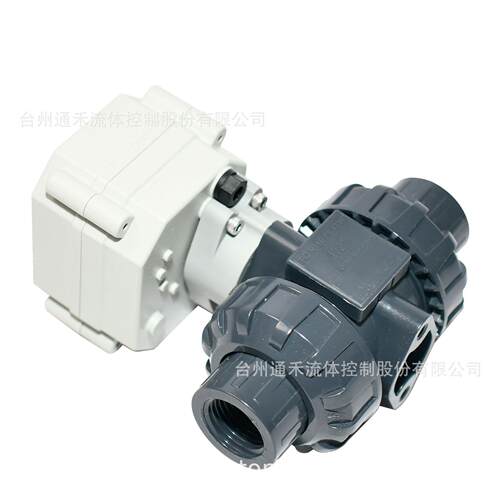 微型电动阀 4分 全径直通式PV门C双由令耐酸碱9通-阀24V DN15球阀