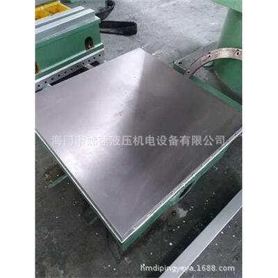 全规格 蒸汽 加热板 超精磨加工 光洁度平整度